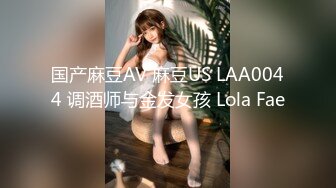 【新片速遞】&nbsp;&nbsp; 百里挑一难得一见的超漂亮【童颜巨乳】萝莉美眉！一见倾心，洗眼神器！大G奶 性感嘴唇 馒头嫩穴，被插表情难受又享受【水印】[1.06G/MP4/58:48]