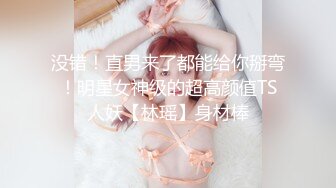 极品颜值绿帽淫妻大神【寒烟FQ】✅双飞娇妻和她好闺蜜，闺蜜被操的奶子摇摇欲坠 从娇喘到淫叫，好姐妹