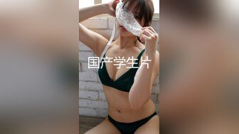 极品尤物颜值女神小美！性感连体网袜丁字裤！激情道具自慰，跳蛋按摩器轮番上，搞的骚穴淫水直流