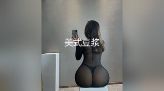 [MP4/ 1.12G] 大神CK哥同友人一起3P院校女教师 上下双洞齐插