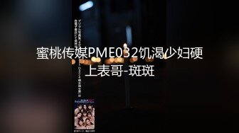 [MP4]骚气耳环大奶少妇激情啪啪，69姿势口交舔逼侧入上位骑坐猛操边摸奶子