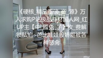 『kyara_sss』极品美乳人妻 奶子又大胸型又好看，还特么巨骚，被操的时候喜欢说淫语，巨顶！美乳丰臀超反差4 (2)