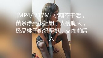 [一半美丽的女孩2阴道暨射击]与《爱情法》应用程序相匹配的女孩出售具有多种技术的补品，所以我说“我会买补充剂！”