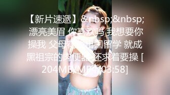 最美豪乳极品推特女神【一只云烧】onlyfans开年新作-童颜巨乳 大眼超神 巨乳淋浴超诱惑 高清960P版