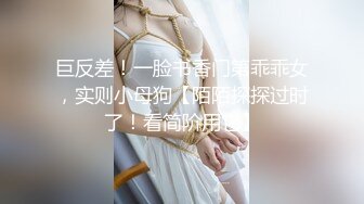 [2DF2]鸭哥硬邦邦约了个性感短裙妹子啪啪近距离特写摸逼上位骑乘 - soav(5012807-10253610)_evMerge [MP4/174MB][BT种子]