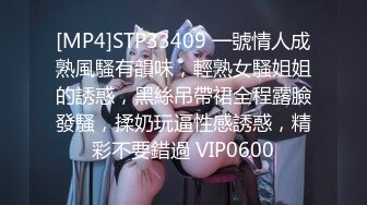 在读硕士生，推特人形母狗【鹤酱】最新VIP福利 (8)