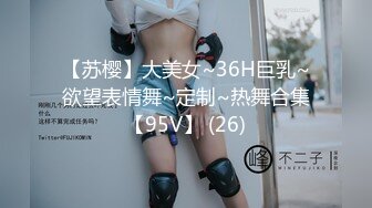 [原創錄制](sex)20240201_甜味女玩家