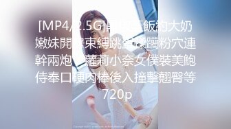 STP27625 一龙二凤巨乳姐妹花！双女舌吻摸奶！一起舔屌爽翻 骑脸舔逼口交 骑乘位打桩机 两女轮流操