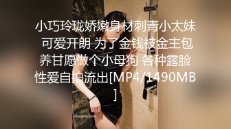 漂亮的小姐姐这么多情趣服饰诱惑难道真的叫人精尽肾虚才罢休吗 ABP-381 颜值风情极品挡不住啊1080P高清