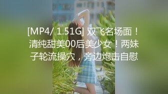 [MP4]YSCM-103 卖房女销售 VIP0600