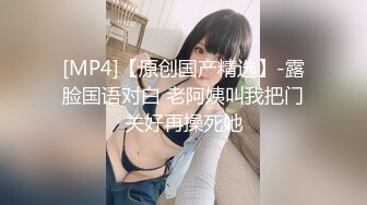 极品秀人女神『妲己重现人间』土豪私拍流出 满分白嫩美乳 极品粉穴任君品鉴 完美露脸