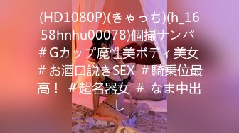 后入00后蜜桃臀女友2