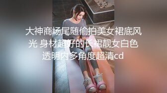 十一月最新流出水上乐园更衣淋浴室偷拍 几个身材不错的年轻靓妹洗澡逼毛性感4K高清版