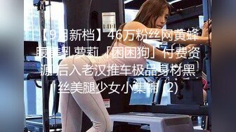 【极品美女顶级骚货】豪乳网红女神『谭晓彤』最新独家世界杯冠军特殊奖励《足球宝贝》爆乳女神与球