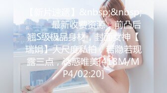 帝都前女友 舌头伺候 高清