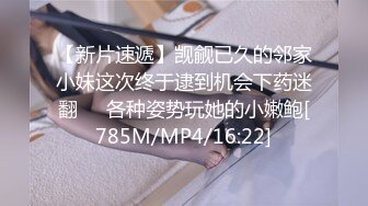 ★☆震撼福利☆★顶级身材满分颜值，推特明星气质极品女神【蔓蔓苏】反差私拍又骚又漂亮BB又粉嫩还是无毛的，啪啪足交毒龙样样精通 (1)