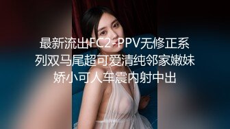 骚女喜欢言语污辱