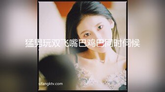 [MP4]花臂纹身冷艳外围美女&nbsp;&nbsp;短裙黑丝里面没穿内裤&nbsp;&nbsp;服务周到磨菊花