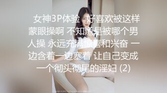 《最新顶流资源》明星气质PANS女神反差小姐姐【智贤 小柔 诗诗】诱人私拍~露奶露逼绳艺~摄影师对白依旧是亮点