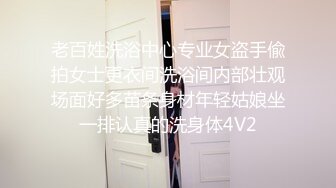 丰满美少妇身材火辣BB粉嫩 被20公分大J8先入前门再入后门