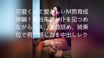 [bijn-232] THE ドキュメント 本能丸出しでする絶頂SEX 青空全裸プールでSUP女子がパコパコ大量ザーメン注入絶頂狂い 南條みや子