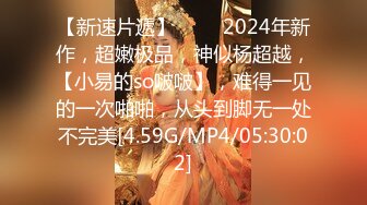 天美传媒 TMW30《打疫苗送口交》性感骚护士到府采集精液操出白浆 乐淆雪