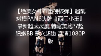 STP32155 顏值苗條小姐姐！和女同閨蜜雙女秀！69騎臉互舔騷逼，單腿黑絲美腿，跳蛋震穴，穿戴假屌操逼