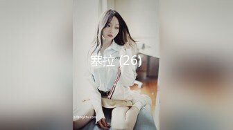 11月最新！今年下海最美御姐之一【仙女】无节制的无套啪啪 男的鸡巴太小 要虚脱，御姐修长的美腿玉足和蜜臀，太吸睛了