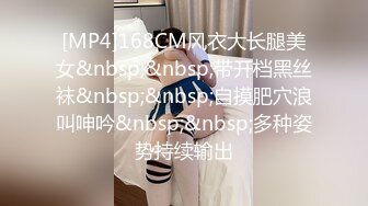 《宅男精品✿福利》✿青春无敌✿推特可盐可甜大奶馒头粉鲍少女福利姬liliaozj私拍~足口能玩肏能调教能露出~全身都是宝