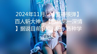 【Stripchat】“啊，要来了！”童颜女仆主播「Doll–babe」一边用跳蛋插逼一边用皮鞭抽屁股双重享受爽到喷水【自压水印】