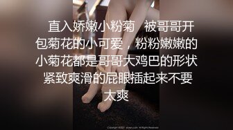 学院女厕偷拍黑衣黑裤红发美女 杂毛肥鲍鱼非常的鲜美