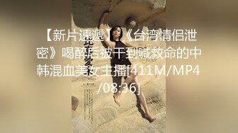 【全網首發】《雲盤高質㊙泄密》露臉才是王道！略顯稚嫩18歲反差學生妹居家各種紫薇掰B甩陰自拍給男友看，奶子發育不錯陰形比較正點～高清原版 (6)