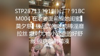 DMM原档 稀缺番号JKD系列原档合集【30V】 (9)