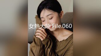 曾挽大尺度公寓器具私拍無水印高清套圖[687P/886M]