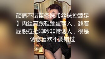 台版”小波多野结衣“啪啪啪，身材好、奶子大这感觉太爽了，顶级色影【Ed Mosaic】无码性爱影片3