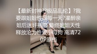 OnlyFan 海外小嫩妹