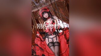 [MP4]【巨乳白嫩NTR老婆跟小王激战竟打电话给老公娇喘给他听】