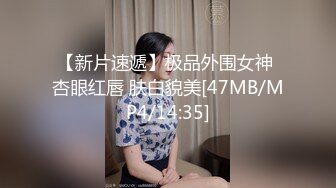 [MP4/834MB]麻豆傳媒 MKY-HM-008癡女催眠師的色欲-唐霏