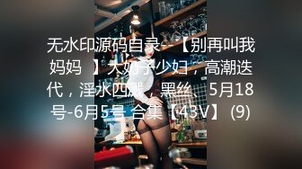 MAD-008_西域舞女_異域風情_麻豆獨家首播官网-莫潇潇