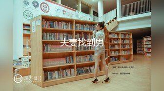 [HD/0.8G] 2023-02-06 MMZ-068职场迷奸女同事