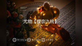 【新速片遞】 【硬核流出❤️吃瓜】某酒吧大厅刺激做爱 年轻人玩的就是花 俩男玩一女那么多人众目睽睽下性爱 女上位坐桩榨精[18MB/MP4/2:34]