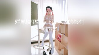 白丝伪娘 等电梯时来个浅浅露出 试衣间里对着自己欣赏比做爱更有feel 甩动鸡鸡那份骚气溢出屏幕了你感受到了吗竟然射了