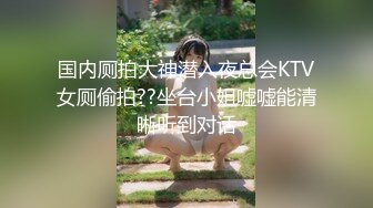 伪娘小奶猫同时约18岁鲜嫩学生和25岁销售