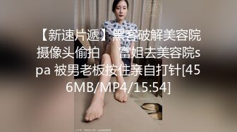 【超顶媚黑淫啪】6.10黑鬼猛兽3P轮艹广西巨乳纹身少妇 淫纹黑鬼の性奴母狗 20Cm黑粗屌嘴巴放不下 顶宫爆艹窄穴