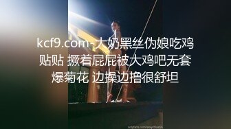 吐痰推荐宅男女神网红极品嫩妹【萌白酱】双马尾清纯蓝裙子天然白虎馒头粉B自抠让你撸到肾虚