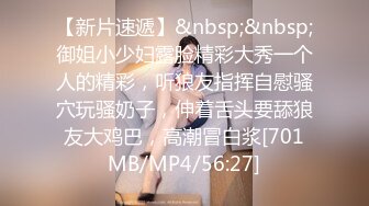 [MP4/1.1GB]麻豆傳媒 BLXC0008 用性愛治愈弟弟的憂郁 王夢茹