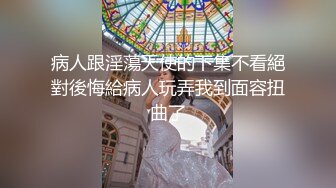 《极品CP魔手外购》坑神潜入某单位女厕隔板缝中实拍超多小姐姐方便，赤裸裸逼脸同框，妹子对着镜头看半天都没发现异常 (4)