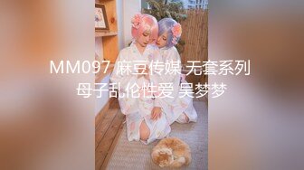 [MP4/ 434M] 大二学舞蹈贫乳妹子和炮友啪啪，很乖巧脱衣舞扭动喊爸爸