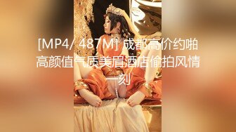 [MP4/ 806M] 漂亮少妇偷情 被小伙无套输出 卿卿我我 操的轰轰烈烈 不能只能拔吊射屁屁