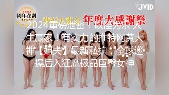 调教极品母狗后面有露脸也放了点照片感觉还不错